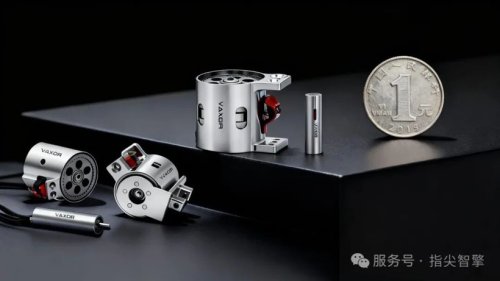 Seeds | VAXOR MOTOR Completes Tens of Millions Yuan Pre-A Round