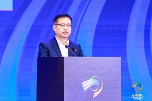 China Auto Chongqing Summit | JAC: Independent Innovation and Open Cooperation Are Not a Trade-Off