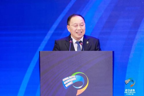 China Auto Chongqing Summit | Seres: Safety is the Non-Negotiable Baseline for High-End Development