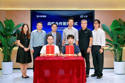 Focusing on General World Model Implementation, Lightwheel Intelligence and Shengshu AI Partner