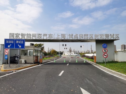China's 370 million existing vehicles offer a new opportunity for auto consumption