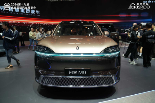 Huawei Full-Stack Technology Deepens Implementation, A List of Core Component Suppliers for the Next-Generation AITO M9