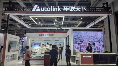 GSA 2026 | AutoAI Unveils Full Product Matrix