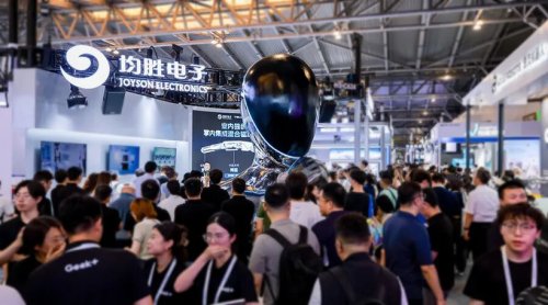 Xiaomi, Xiaozhi Weekly News | Over 300 Physical Robots Appear at WAIC; Xiaomi Robot Reveals Factory 