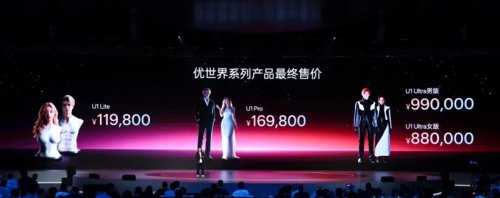 Xiaomi, Xiaozhi Weekly News | Over 300 Physical Robots Appear at WAIC; Xiaomi Robot Reveals Factory 