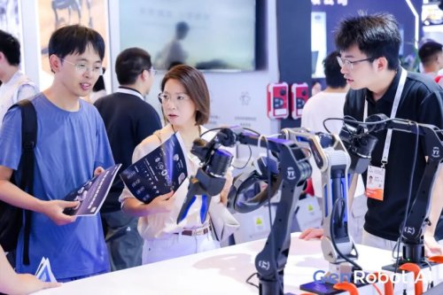 WAIC 2026 | GenRobot AI Showcases Complete End-to-End Human Data Solution