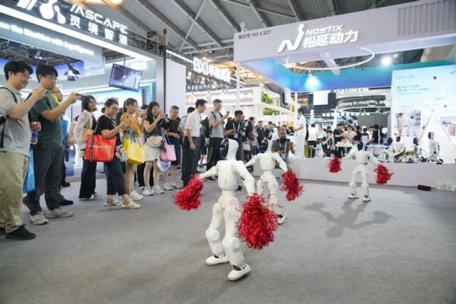 WAIC 2026 | Noetix Robotics Showcases Multiple Robots