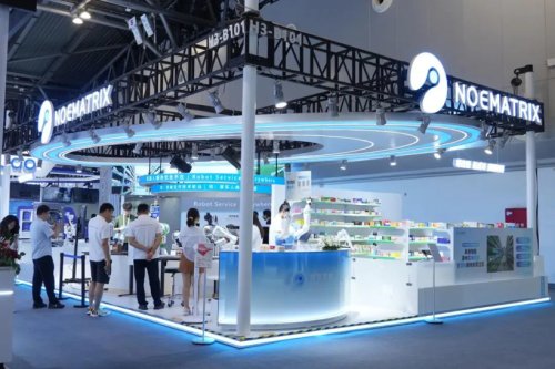 WAIC 2026 | Medicine Retrieval, Laundry Washing and Drying, Noematrix Robots Demonstrate 