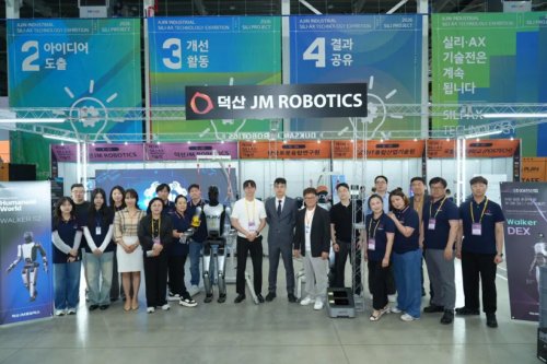 Humanoid Robot 'First Stock', Enters South Korean Automotive Production Line