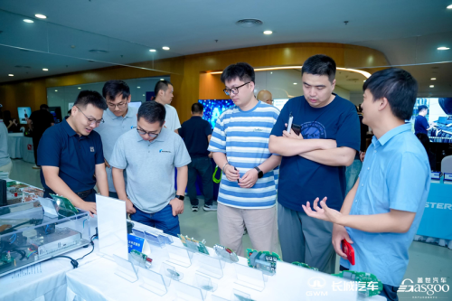 Inside GWM | "Common Source, Shared Chain" Innovation Technology Exhibition Concludes Successfully