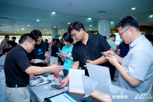 Inside GWM | "Common Source, Shared Chain" Innovation Technology Exhibition Concludes Successfully