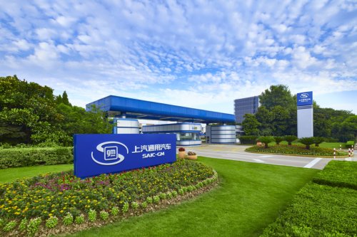 GM, SAIC-GM: What's the Plan for the Next 20 Years?