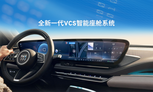 GM, SAIC-GM: What's the Plan for the Next 20 Years?