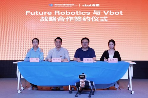 Vbot Launches Global Strategy, Selecting Japan as First Stop