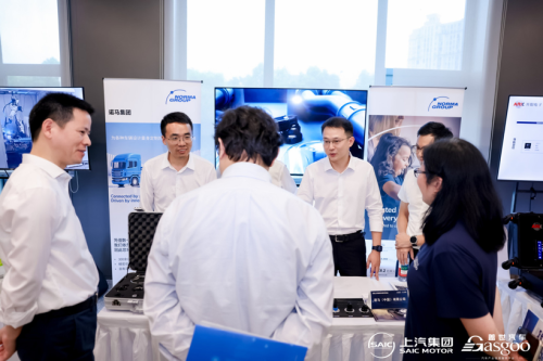 Inside SAIC Motor | Innovation Technology Exchange Forum and Showcase Concludes Successfully