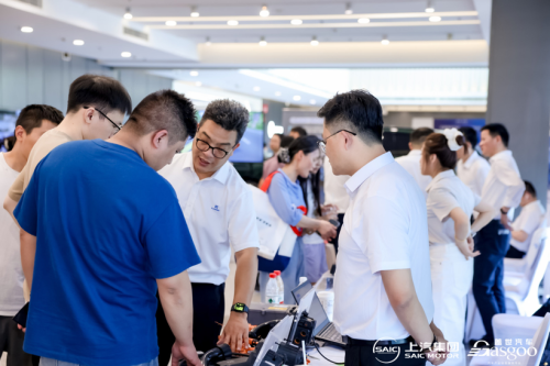 Inside SAIC Motor | Innovation Technology Exchange Forum and Showcase Concludes Successfully