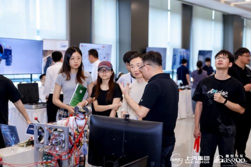 Inside SAIC Motor | Innovation Technology Exchange Forum and Showcase Concludes Successfully