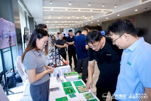 Inside SAIC Motor | Innovation Technology Exchange Forum and Showcase Concludes Successfully