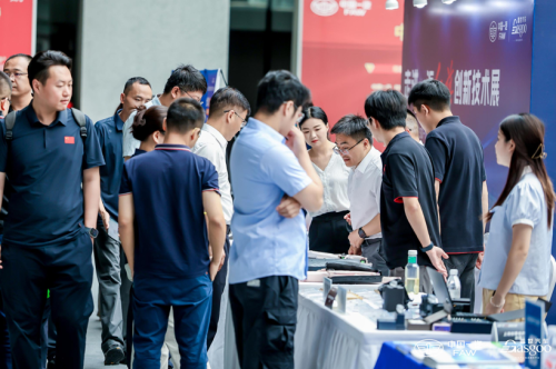 Inside FAW Hongqi: Innovation Technology Exhibition Concludes Successfully