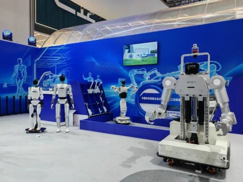 WRC 2026 | FAW's Intelligent Robot Makes Debut