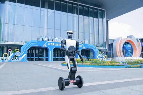 WRC 2026 | GAC GoMate Mini Makes Public Debut With Tri-Folding Design
