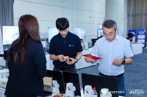 Inside Foton | "Smart Fusion · Powering Innovation" Innovation Technology Forum and Commercial Vehicle Forward-Looking Technology Exhibition Successfully Concluded