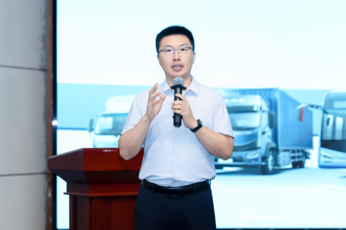 Inside Foton | "Smart Fusion · Powering Innovation" Innovation Technology Forum and Commercial Vehicle Forward-Looking Technology Exhibition Successfully Concluded