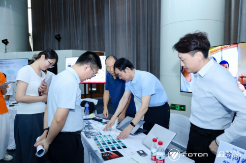 Inside Foton | "Smart Fusion · Powering Innovation" Innovation Technology Forum and Commercial Vehicle Forward-Looking Technology Exhibition Successfully Concluded