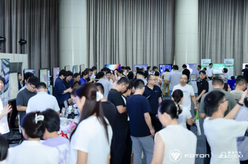 Inside Foton | "Smart Fusion · Powering Innovation" Innovation Technology Forum and Commercial Vehicle Forward-Looking Technology Exhibition Successfully Concluded