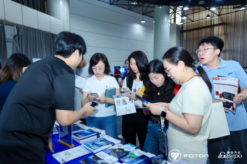 Inside Foton | "Smart Fusion · Powering Innovation" Innovation Technology Forum and Commercial Vehicle Forward-Looking Technology Exhibition Successfully Concluded