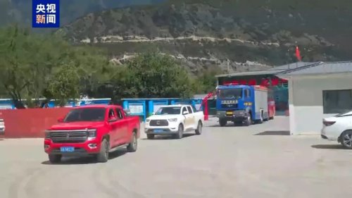 NIO Donates 2 Million Yuan to Aid Gyirong Disaster Area in Xizang, for Rescue and Reconstruction