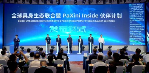 BeingBeyond and PaXini Form Comprehensive Partnership