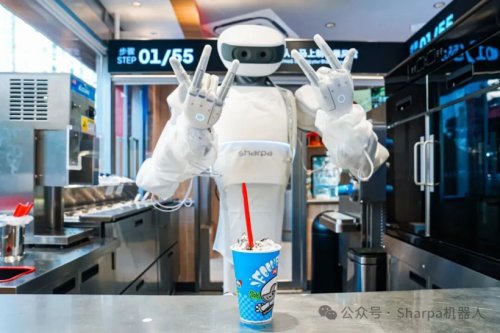 August Embodied Robot Financing: Total 56 Rounds, 5 Firms Raised 14 Billion Yuan, Nearly Half Not Yet at Series A