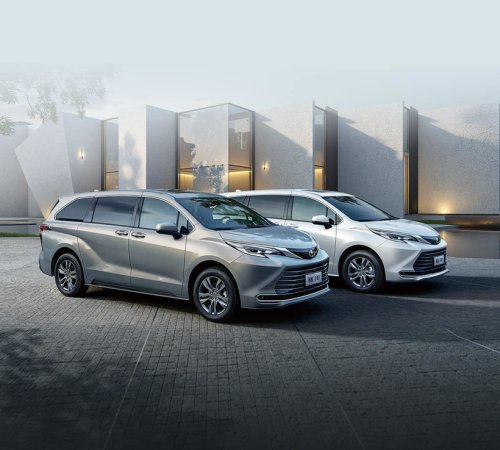 Is the "One Toyota" Era Coming in China?
