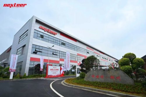Nexteer's New Liuzhou Plant Officially Opens