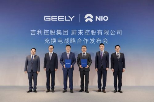 Geely Invests in NIO Energy, Expanding Cooperation in Charging and Battery Swapping
