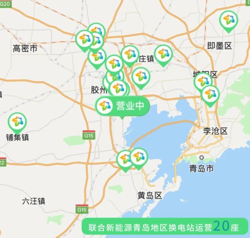 LIANHE adds 10 swap stations in Qingdao in September, bringing total to 20