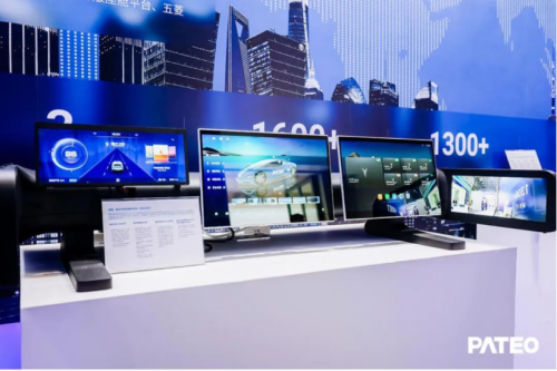 Pateo Secures Strategic Investment from Triplex Holdings