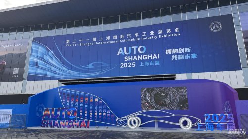 When Automakers Do the Math on Auto Shows | Written on the Way to Chengdu