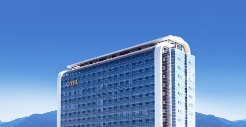 Continental Sells ContiTech Division; Chery South Africa Plant Parts Localization Rate to Reach 40%