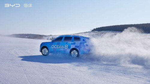 BYD Auto | BYD | BYD Yuan | SUV | BYD Sea Lion 08 to Make Global Debut at Beijing Auto Show, Targeting 300,000 Yuan Flagship SUV Segment