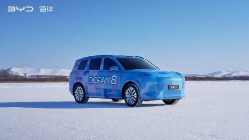 BYD Sea Lion 08 to Make Global Debut at Beijing Auto Show, Targeting 300,000 Yuan Flagship SUV Segment