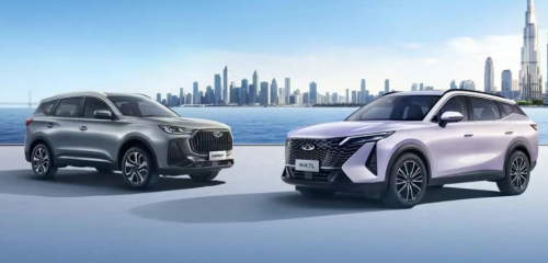 Prices as Low as 70,000, Chery Launches Three Models