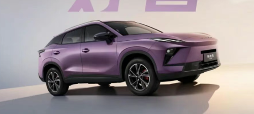 Prices as Low as 70,000, Chery Launches Three Models