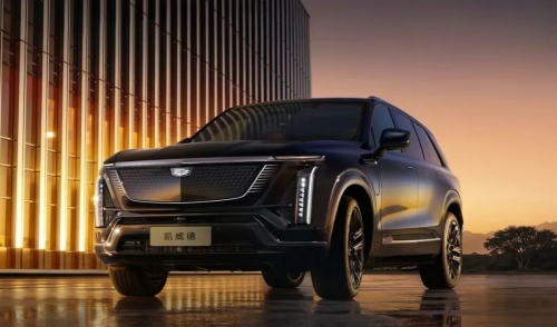 Cadillac's New All-Electric SUV "VISTIQ" to Hit Market on April 22