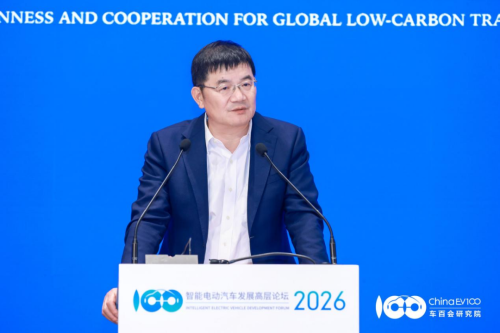 Tao Hailong: Advancing JV 2.0 Transformation and New Energy Layout