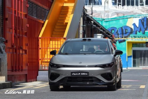Leapmotor, Beijing Auto Show, Leapmotor to Launch Lafa 5 Ultra Model at Beijing Auto Show