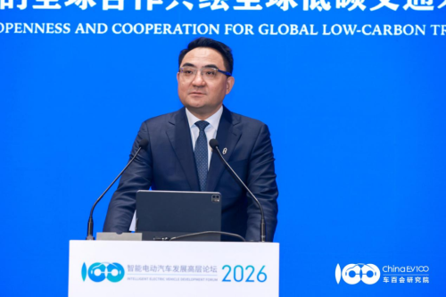 Kang Bo: Global Transformation of China's NEVs: Cross-Sector Collaboration and Globalization Key to Industry Breakthroughs