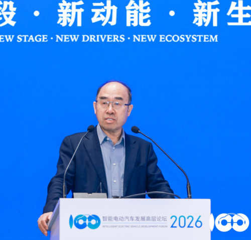 Xu Changming: 2026 Auto Market "Domestic Stability, International Growth"