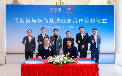 Avatr and Huawei Smartcom sign strategic partnership